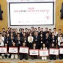 주식회사 이노바이오 이미지
