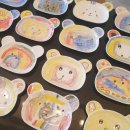 금명초등학교병설 이미지