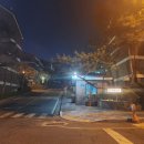 야탑로231번길 이미지