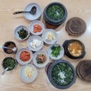 화정곤드레