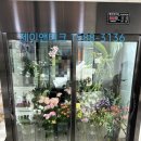 제이앤테크 이미지