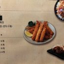 산척동수제비문정 이미지