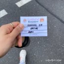 호주 브리즈번 숙소 워홀 백팩커스 로머 브리즈번 Roamer brisbane 후기 조식 꿀맛 위치 좋은 곳!(구...