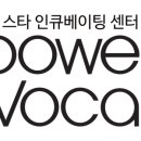 박선영음악학원 이미지