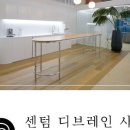 법무법인해원
