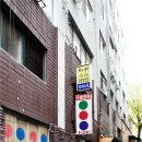 문학당구장 이미지