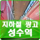 지광기업 이미지