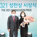 업성천 이미지