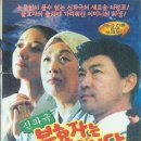 모퉁이디저트 이미지