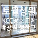 토월로 티스토리