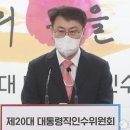 김도형 이미지