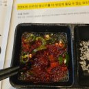 정왕동제2노외주차장 | 시흥 정왕동 맛집 가족외식 프라임 징기스칸 양고기 전문점 진1926 직접 다녀온 후기