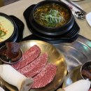 나사장네한우짝갈비 평택점 이미지