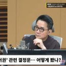 최영애 이미지