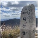 (주)신명써비스