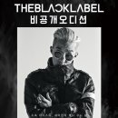 TNS 이미지