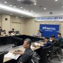 한국용역관리협회 이미지
