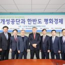 더미래 이미지
