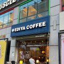 이디야커피인천송현점 | [이디야 컵빙수] 내돈내산 망코빙 후기 / 메가커피 컴포즈 설빙 컵빙수 메뉴 안내