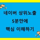 수성매운탕 이미지