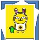 스마트키앤락