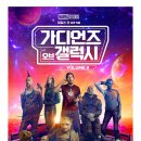 (주)올박스 이미지