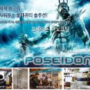 ㈜나노솔루션 이미지