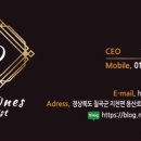 [다사대실역카페가볼만한곳] 읍천리 대실역점(구.어클리오드)