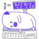 하오르모터스 이미지