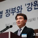 대우 축사 이미지