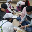 대상여행사㈜ 이미지