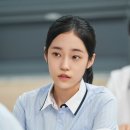 [리뷰 포스트] 로맨스 학원 힐링 휴먼 드라마 일타 스캔들