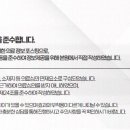 광진제일한의원 네이버블로그