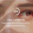 아이패밀리 영통점 이미지