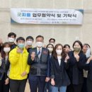 해운대구 장애인복지관 이미지