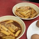 영덕시장(3호) | 2박3일 대구여행 프롤로그(부제: 대구는 처음이라)