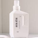 약수세탁 이미지