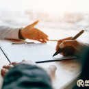 오케이 행정사 이미지