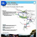 해파랑길 6코스 이미지
