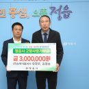 뉴텍 이미지