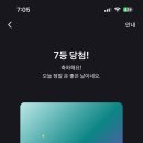 용다방 - 제주시 구좌로 34-1 | 용다방