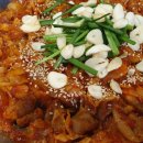 구백냥곱창 이미지