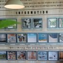 아토스테이 이미지