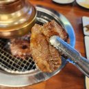 마산회원구 ⓓ-10 | 마산 합성동 갈비집 대도갈비 양념갈비살 식사 후기 및 주차 정보