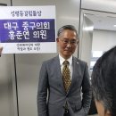 국회루 이미지
