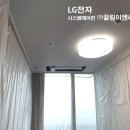충북시스템에어컨 이미지