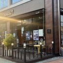 제천 강제동 맛집 [교촌치킨] 강제점 내돈내산 솔직후기
