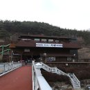 곡성 신기 구간 이미지