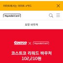 남희미용실 이미지