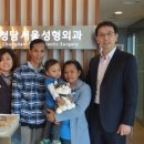 나눔성형외과 이미지